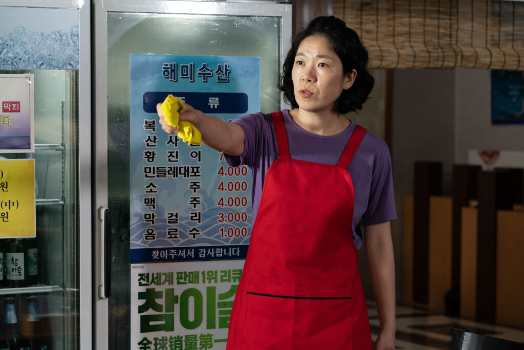 「ジェントルマン」ヨム・ヘラン