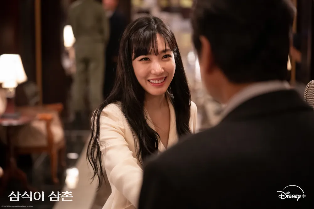 「サムシクおじさん」ティファニー